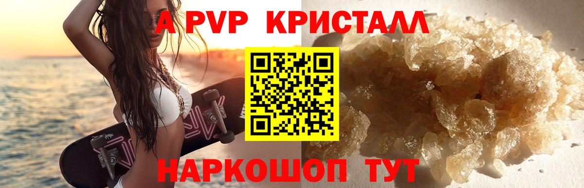  Cocaine Нефтекамск