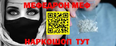 дистиллят марихуана Славгород