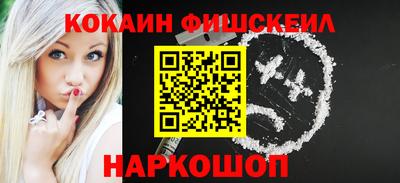 дистиллят марихуана Славгород
