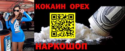 МДПВ Свободный
