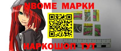 МДПВ Свободный
