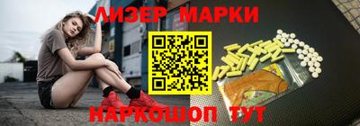 МДПВ Свободный