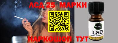 COCAINE Славянск-на-Кубани