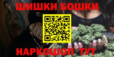 дистиллят марихуана Славгород