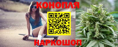дистиллят марихуана Славгород