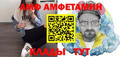 МДПВ Свободный