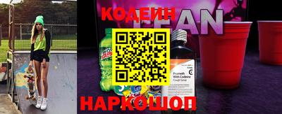МДПВ Свободный