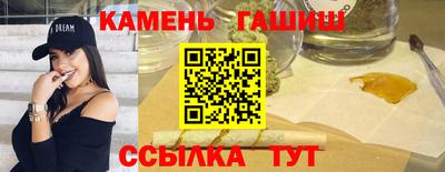винт Сланцы