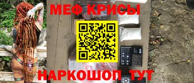 МДПВ Свободный