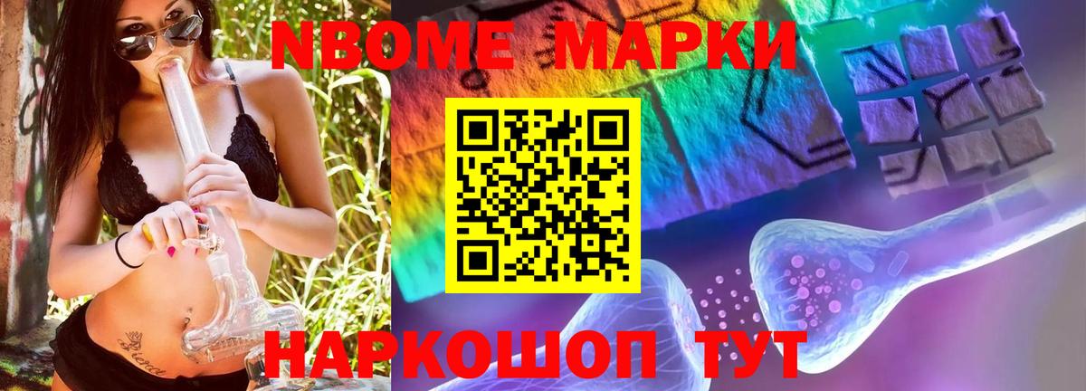 Нефтекамск  Лсд 25 экстази ecstasy  Вход с VPN  ЛСД экстази кислота 